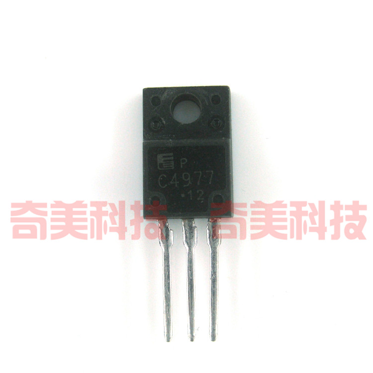 【原装拆机】C4977 2SC4977 电源开关三极管 电子元器件 TO-220