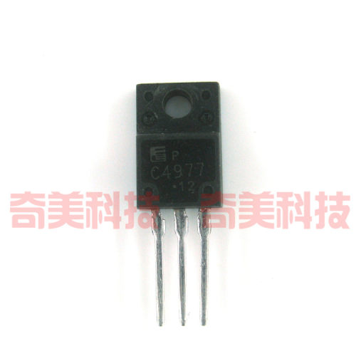 【原装拆机】C4977 2SC4977 电源开关三极管 电子元器件 TO-220