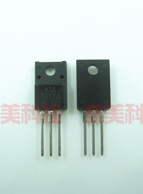 【全新原装】7812A KIA7812API KIA7812A 塑封三端稳压管 TO-220F