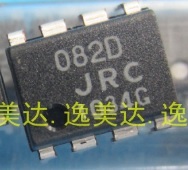 【全新原装】082D NJM082D JRC082D 直插8脚 音频运算放大器芯片