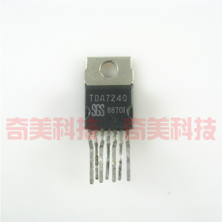 【原装拆机】TDA7240 TDA7240A 音响功放IC芯片 音频功率放大电路