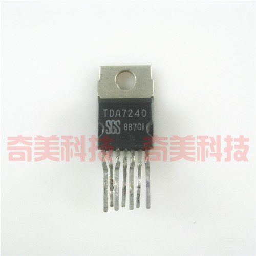 【原装拆机】TDA7240 TDA7240A 音响功放IC芯片 音频功率放大电路