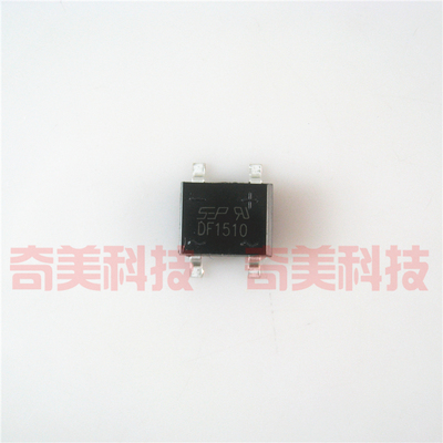 DF1510SDF1510贴片4脚