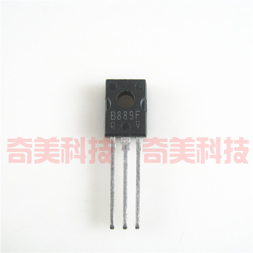 【全新原装】B889 2SB889 2SB889F 直插 三极管 TO-126封装