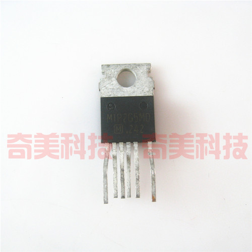【原装拆机】MIP2G5MD M1P2G5MD MIP2G5MY 液晶电视机电源IC芯片
