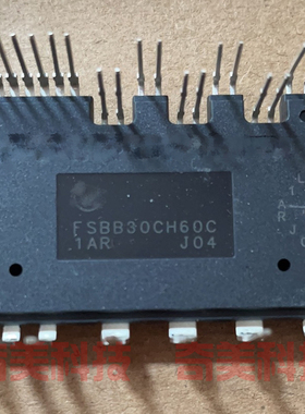 【原装拆机】FSBB30CH60C 变频空调功率模块 集成电路IC芯片 27脚