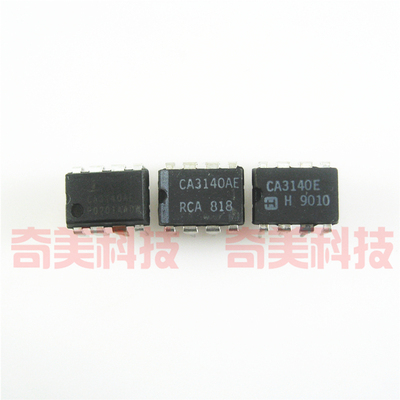 【原装拆机】CA3140 CA3140E CA3140EZ CA3140AE 直插 变频器芯片