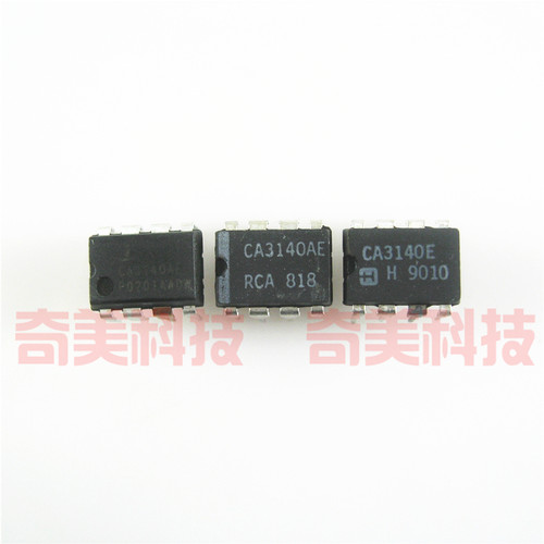 【原装拆机】CA3140 CA3140E CA3140EZ CA3140AE 直插 变频器芯片