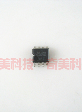 【全新原装】4560R BA4560RF-E2 贴片8脚 双运放IC芯片 集成电路