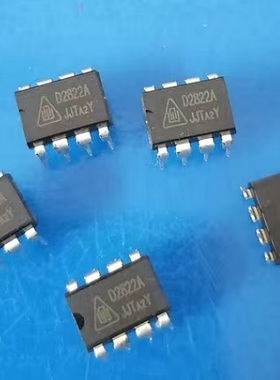 【全新原装】D2822 CD2822A D2822A 直插8脚 音频放大IC芯片 DIP8
