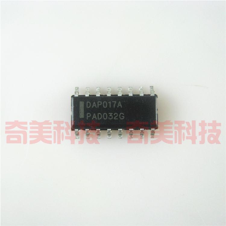 【全新原装】DAP017A 液晶电源管理IC芯片 集成电路 电子元器件