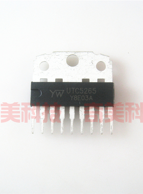【原装拆机】UTC5265 SIP-9脚 伴音IC芯片 集成电路 电子元器件