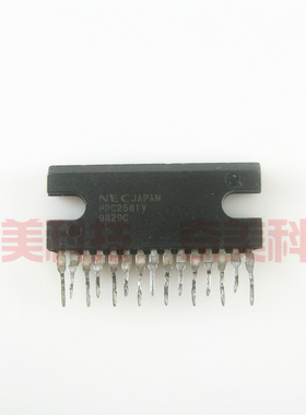 【原装拆机】UPC2581V 功放推动IC芯片 功率放大集成电路 零配件