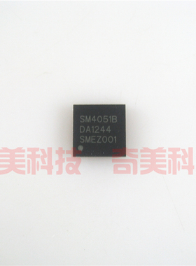 【全新原装】SM4051B 集成电路 IC芯片 电子元器件 QFN-48脚封装