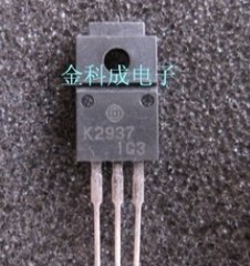 【原装拆机】K2937 2SK2937 开关电源板MOS场效应管 TO-220F封装