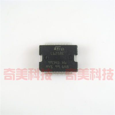 【全新原装】L6258E 汽车电脑板易损IC芯片 集成电路 电子元器件