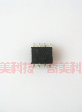 【全新原装】Z1050PI AOZ1050PI 贴片8脚 降压稳压器IC芯片 SOP8