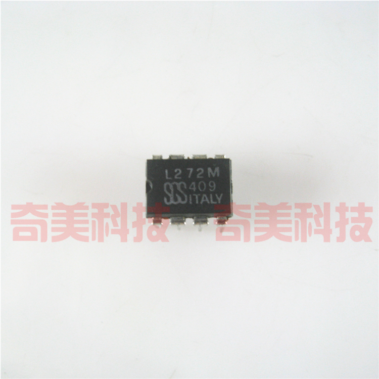 【全新原装】L272MS L272M L272 直插8脚 放大器IC芯片 集成电路