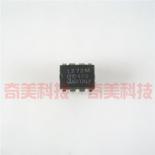 【全新原装】L272MS L272M L272 直插8脚 放大器IC芯片 集成电路