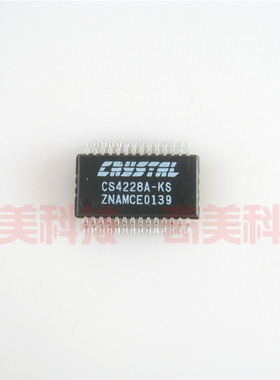 【全新原装】CS4228A-KSZ CS4228A-KS SSOP-28 环绕声编解码器IC