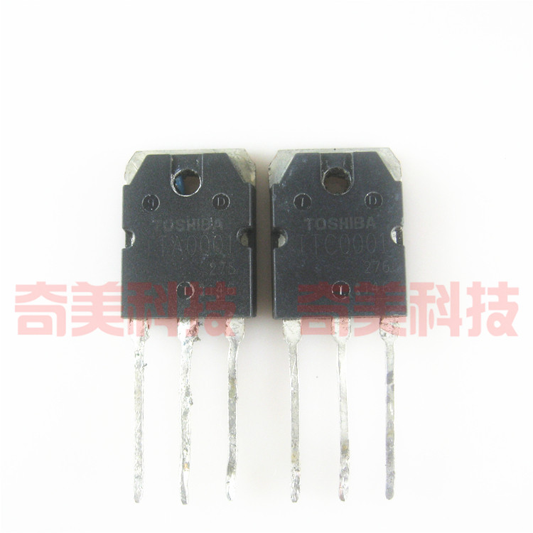 达林顿管TTA0001TTC0001