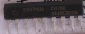 【全新原装】C4570HA UPC4570HA UPC4570 9脚运放IC芯片 集成电路