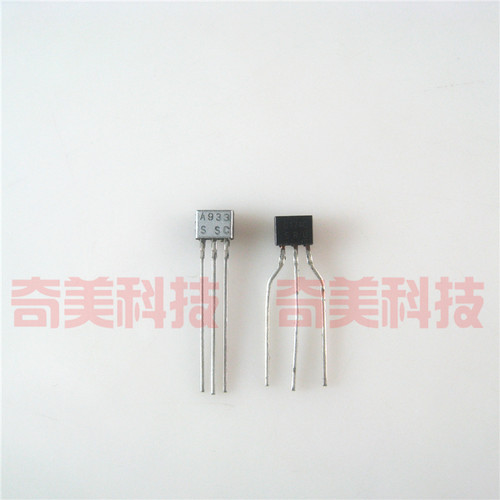 【全新原装】A933 C1740 2SA933A 2SC1740 对管 TO-92S 1对3元