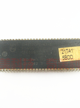 【原装拆机】电视机CPU芯片 OM8370PS/N3/2 贴纸 21TA1 5DBB