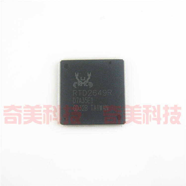 【全新原装】RTD2649R 液晶屏IC芯片 集成电路 电子元器件 零配件
