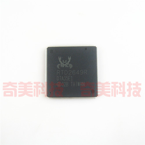 【全新原装】RTD2649R 液晶屏IC芯片 集成电路 电子元器件 零配件
