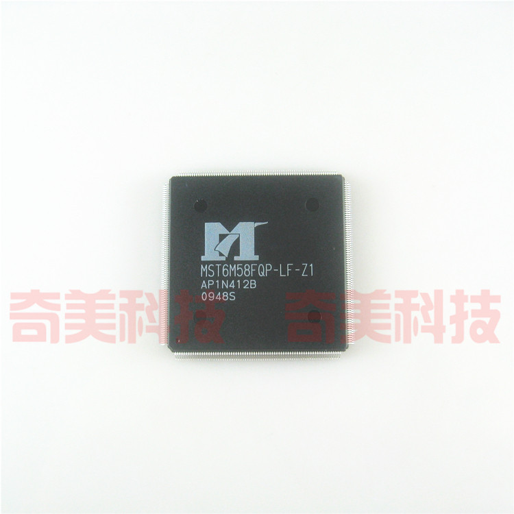 【全新原装】MST6M58FQP-LF-Z1 液晶IC芯片 集成电路 电子元器件