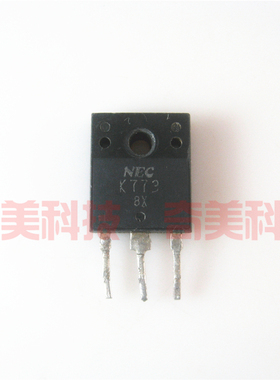 【原装拆机】K773 2SK773 MOS场效应管 三极管 电子元器件 零配件