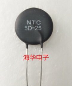 NTC5D-255D255D-25MF72