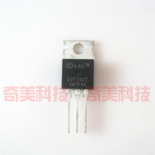 【全新原装】SVF740 SVF740T SVF740CT 铁头 MOS场效应管 TO-220