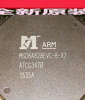 【全新原装】MSD6A828EVC-8-X2 黑色 液晶屏IC芯片 集成电路 BGA
