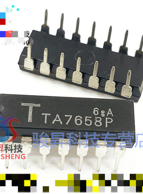 【原装拆机】TA7658P 直插DIP-14脚 放大器IC芯片 录音机集成电路