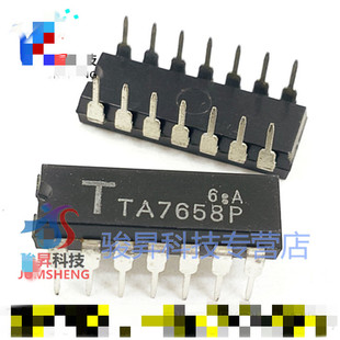 【原装拆机】TA7658P 直插DIP-14脚 放大器IC芯片 录音机集成电路