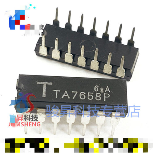 【原装拆机】TA7658P 直插DIP-14脚 放大器IC芯片 录音机集成电路