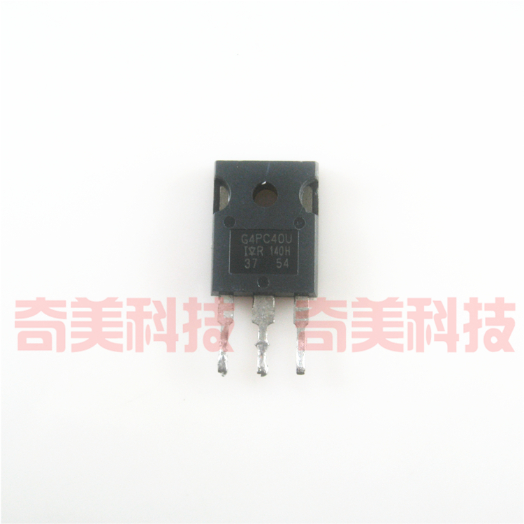 【原装拆机】IRG4PC40U G4PC40U MOS场效应管 600V 40A 三极管