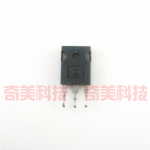 【原装拆机】IRG4PC40U G4PC40U MOS场效应管 600V 40A 三极管