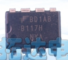 【原装拆机】B117H F FSB117H DIP-8脚 电源管理IC芯片 集成电路