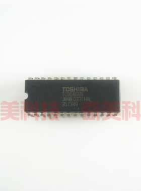 【原装拆机】TC90A69N TC90A69NG 梳状滤波器IC芯片 集成电路