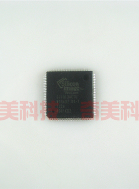 【全新原装】SIL9134CTU SII9134CTU 以太网HDMI发送器IC芯片