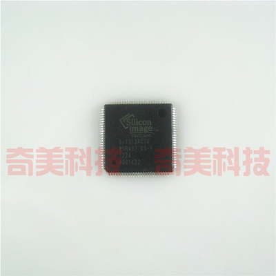 【全新原装】SIL9134CTU SII9134CTU 以太网HDMI发送器IC芯片