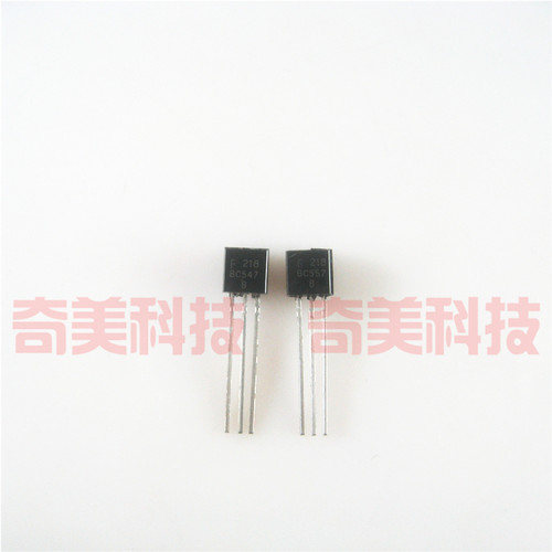 【全新原装】BC547B BC557B C547B C557B 小功率 对管 1对2元
