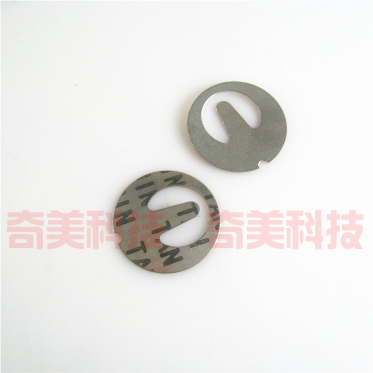 【全新】无孔 电烧水壶底座温控开关弹片 手柄上温度控制蒸汽片