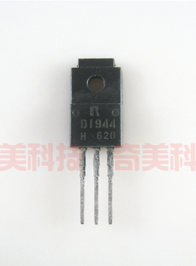 【原装拆机】D1944 2SD1944 三极管 电子元器件 TO-220F封装 塑封