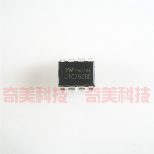【全新原装】UTC7608D UTC76080 直插8脚 电源管理芯片 集成电路