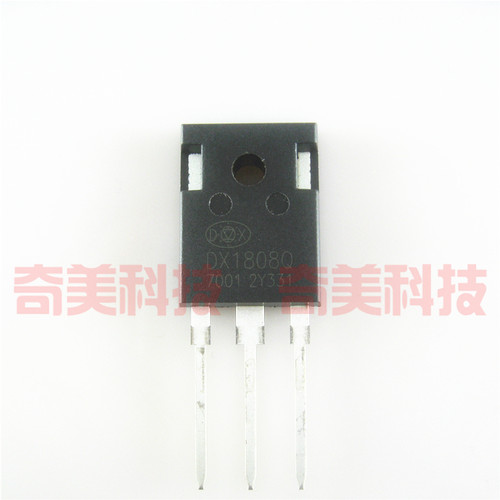 【全新原装】DX1808Q MOS场效应管 三极管 TO-247封装 电子元器件