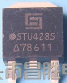 全新原装 40V STU428S 贴片 50A STU4285 MOS管场效应管 TO252